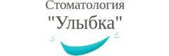 Улыбка