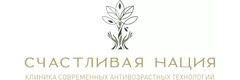 Счастливая Нация
