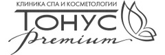 Тонус Премиум