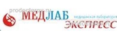 МедЛабЭкспресс