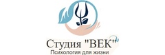 Психотерапия на Пискунова