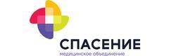 Поликлиника Спасение