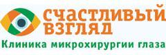 Клиника микрохирургии глаза Счастливый взгляд