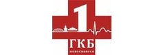 Городская клиническая больница № 1, онкологическое отделение № 2