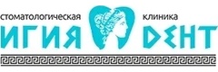 Игия Дент
