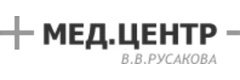 Медицинский центр Русакова В.В.