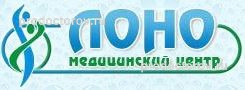 Лоно
