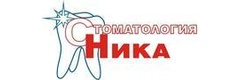 Ника