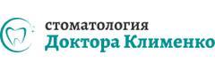 Доктор Клименко