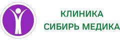 Сибирь Медика