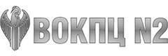 ГБУЗ Волгоградский областной клинический перинатальный центр № 2