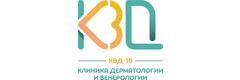 Кожно-венерологический диспансер № 10 - клиника дерматологии и венерологии