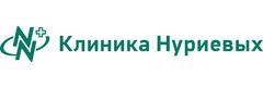 Клиника Нуриевых