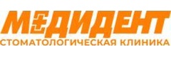 МедиДент