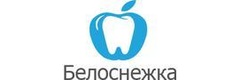 Белоснежка