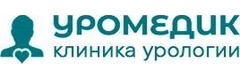 Уромедик