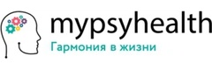 МайПсиХелс