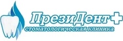 ПрезиДент+