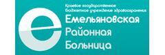 КГБУЗ Емельяновская РБ, ФАП