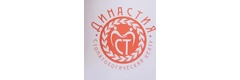 Династия СТ