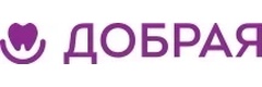 Добрая
