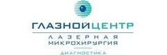 Глазной центр