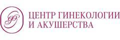 Центр гинекологии и акушерства