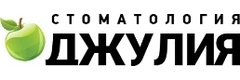 Джулия