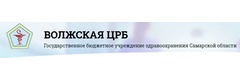 Волжская районная клиническая больница, Поликлиника № 2 Южный город