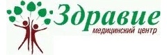 Здравие