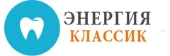Энергия классик
