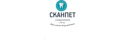 ДентИн