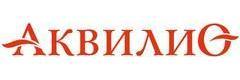 Аквилио