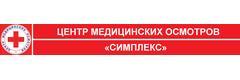 ЦМО Симплекс