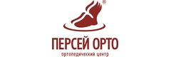 Персей Орто