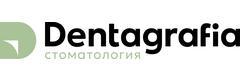 Дентаграфия