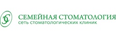 Семейная стоматология