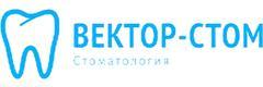 Вектор-стом