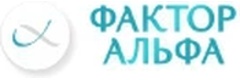 Фактор Альфа