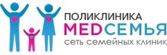 Медицинский центр МедСемья