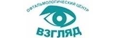 Офтальмологический центр Взгляд
