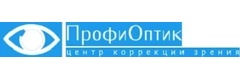 ПрофиОптик