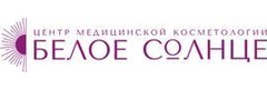 Белое солнце