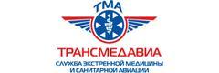 Трансмедавиа