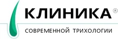 Клиника современной трихологии