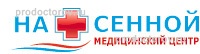 На Сенной