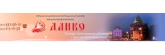 Данко