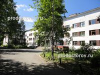 Республиканский наркологический диспансер