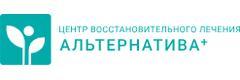 Альтернатива+