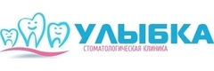Улыбка